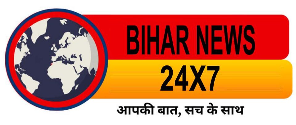 biharnews24x7.live